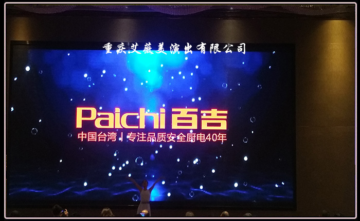 领航国际官方网站图片