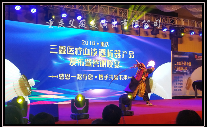 领航国际官方网站图片