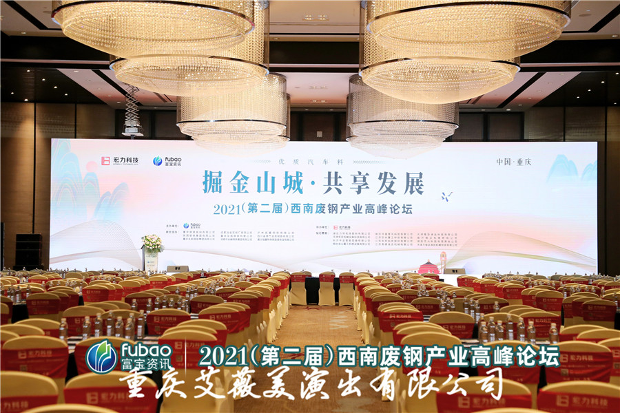 领航国际官方网站图片