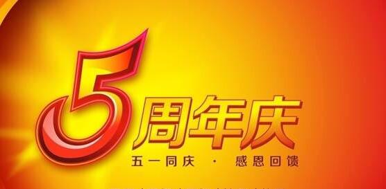 领航国际官方网站图片