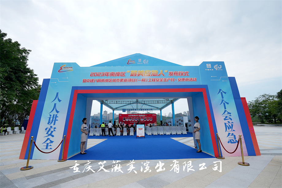 领航国际官方网站图片
