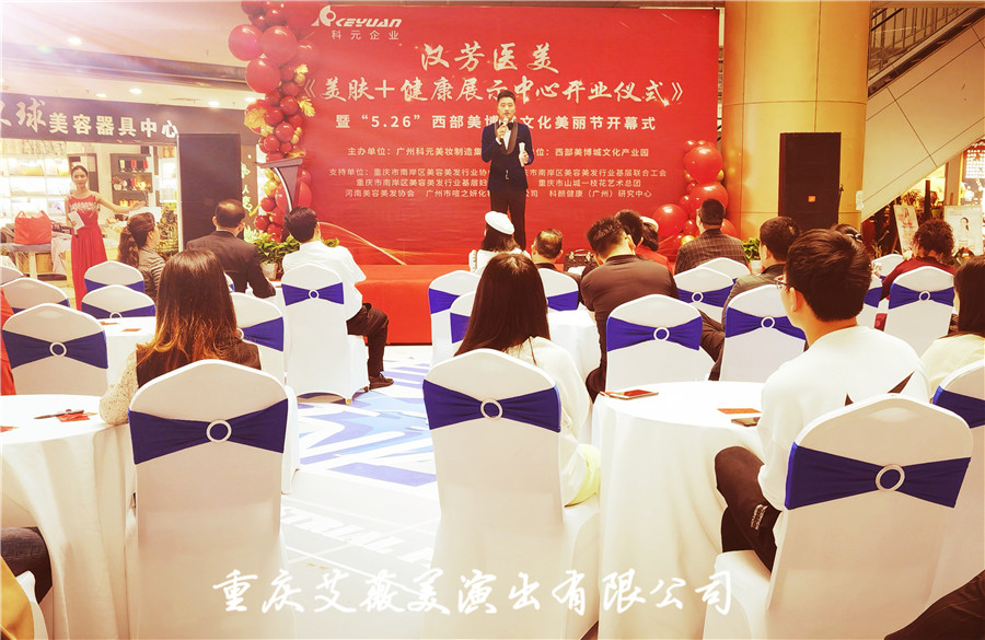 领航国际官方网站图片