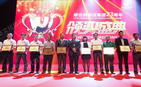 领航国际官方网站图片