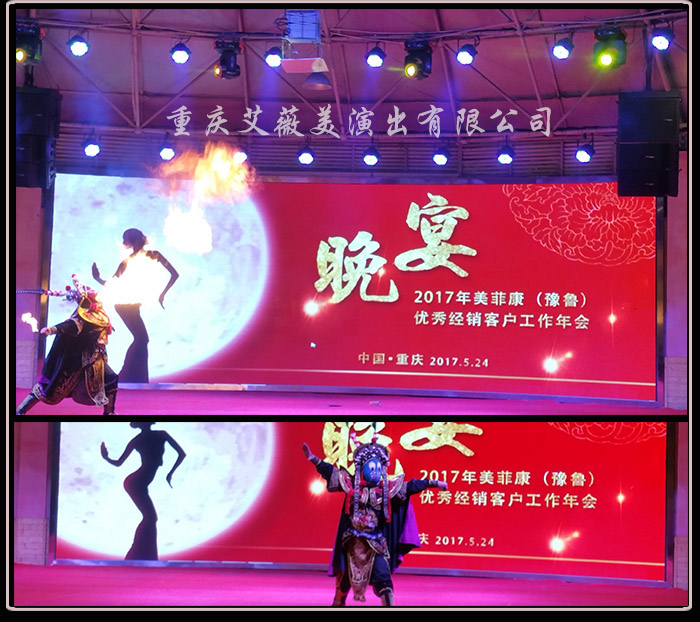领航国际官方网站图片