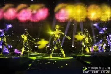 领航国际官方网站图片