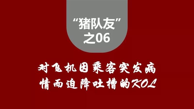 领航国际 24689