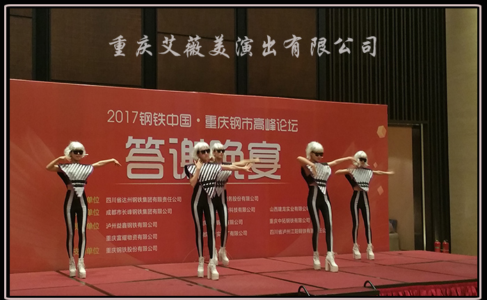 领航国际官方网站图片