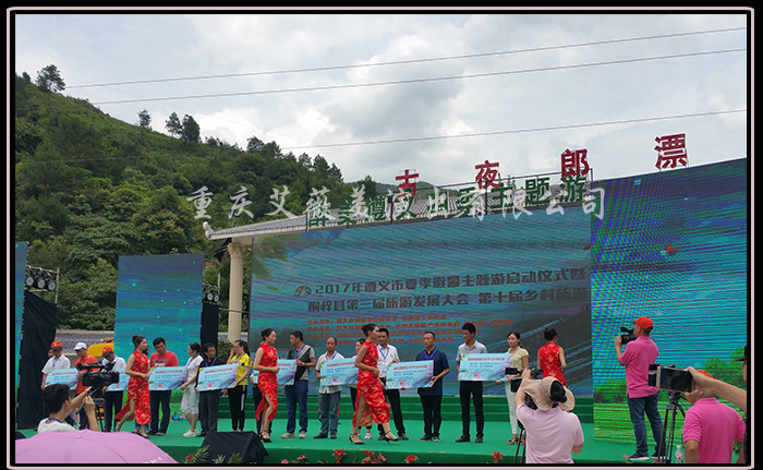 领航国际官方网站图片