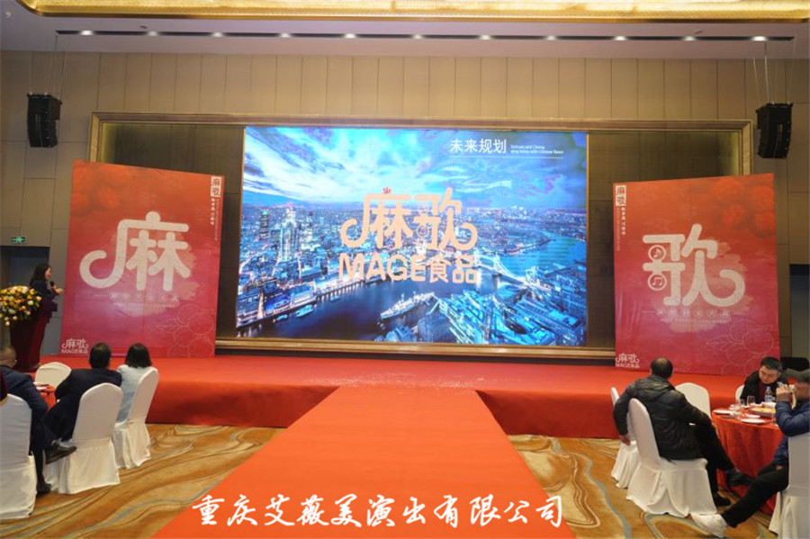 领航国际官方网站图片