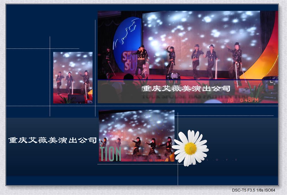 领航国际官方网站图片
