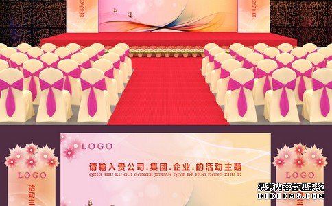 领航国际官方网站图片