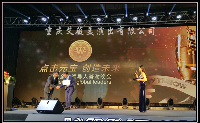 领航国际官方网站图片
