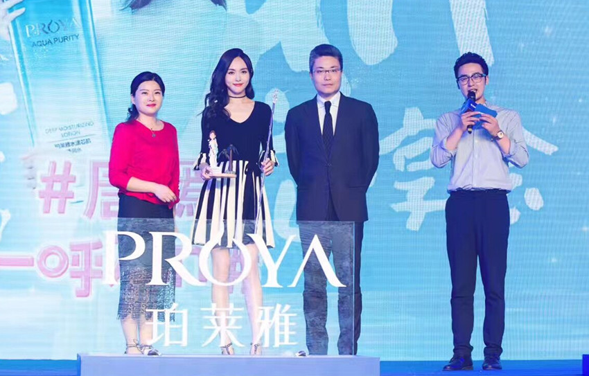 重庆领航国际主持人