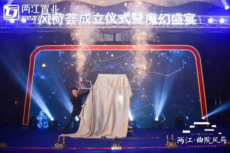 领航国际官方网站图片