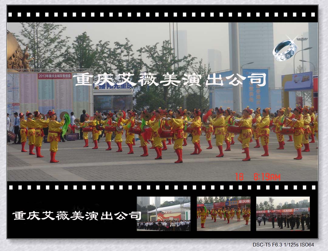 领航国际官方网站图片