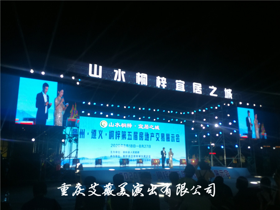 领航国际官方网站图片