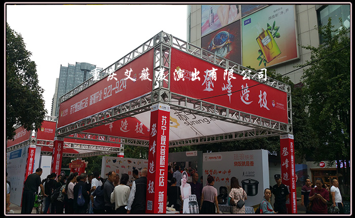 领航国际官方网站图片